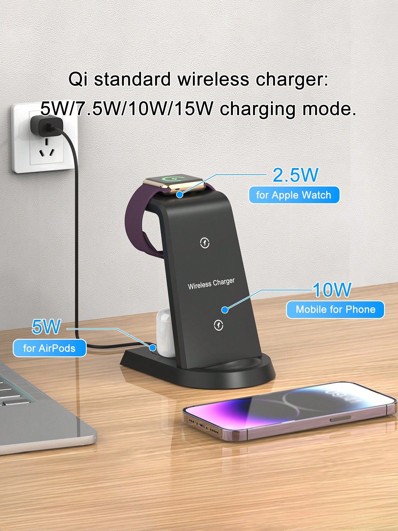 3-in-1 iPhone Charging Station