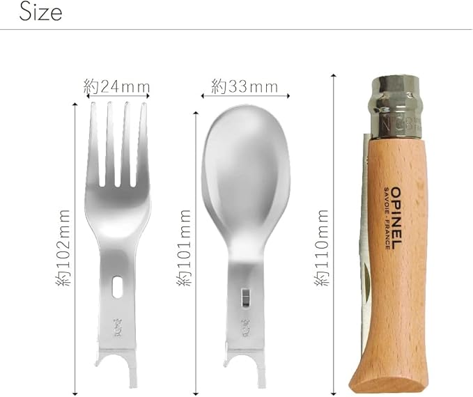 Opinel Picnic+ Cutlery Full Set, No.8 Stainless Steel Knife, Fork and Spoon Insert, Micro Fiber Napkin