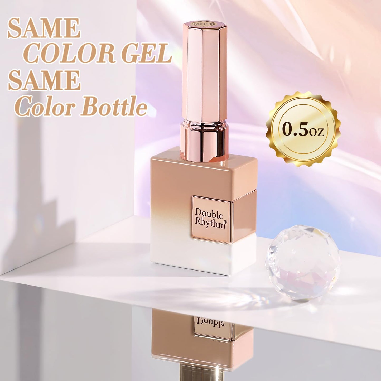 Double Rhythm 15ML Glass Cat Eye Gel Polish with Magnet Same Color Same Bottle Holographic Glitter Shimmer Salon Soak Off Magnetic Nail at Home (Pale Nude-MC1148)