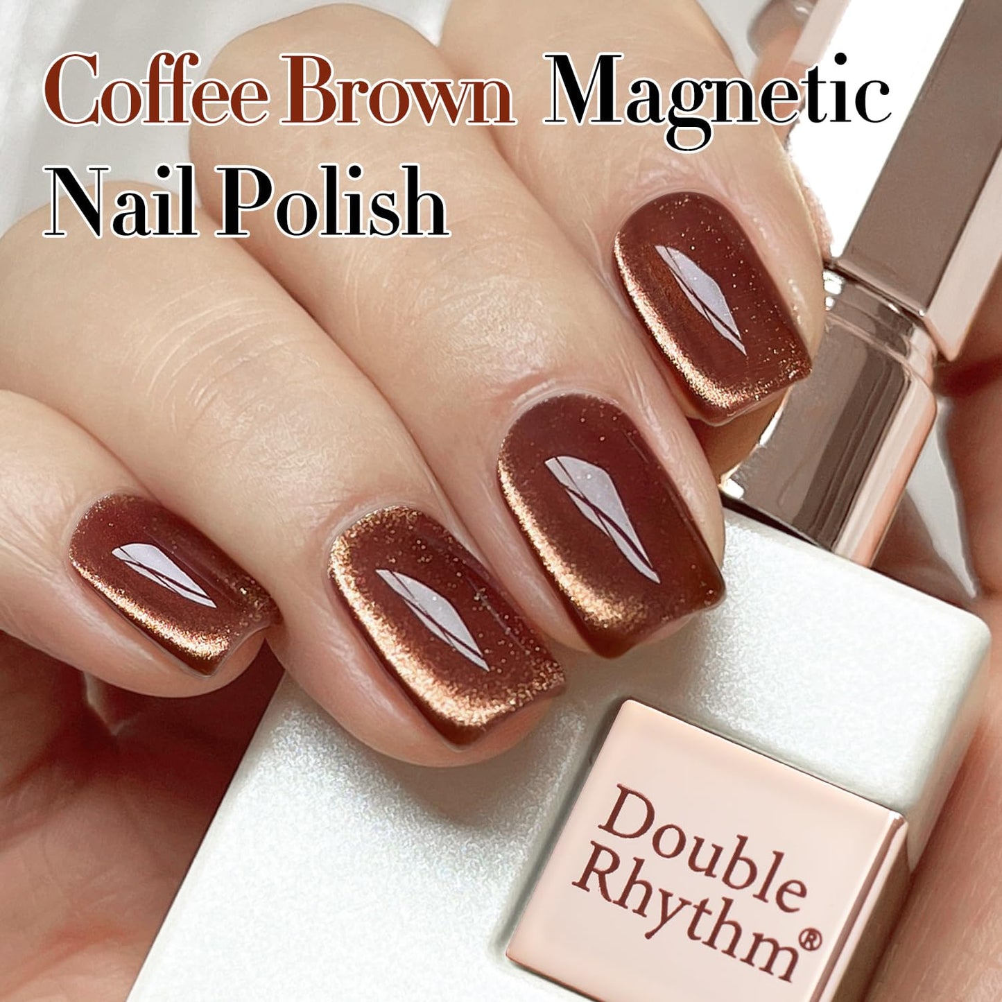 Double Rhythm 15ML Ice Glass Cat Eye Gel Polish with Magnet Holographic Glitter Shimmer Translucent Sheer Color Salon Soak Off Magnetic Nail at Home (Coffee Brown-MC1126)