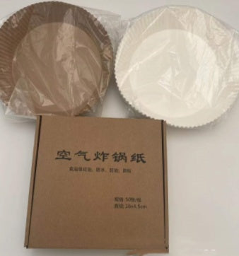 "Air Fryer Disposable Paper Liners – Non-Stick, Oil-Proof Baking Sheets for Airfryer, Steamer, Oven, and BBQ – Round Parchment Trays for Easy Cleanup"