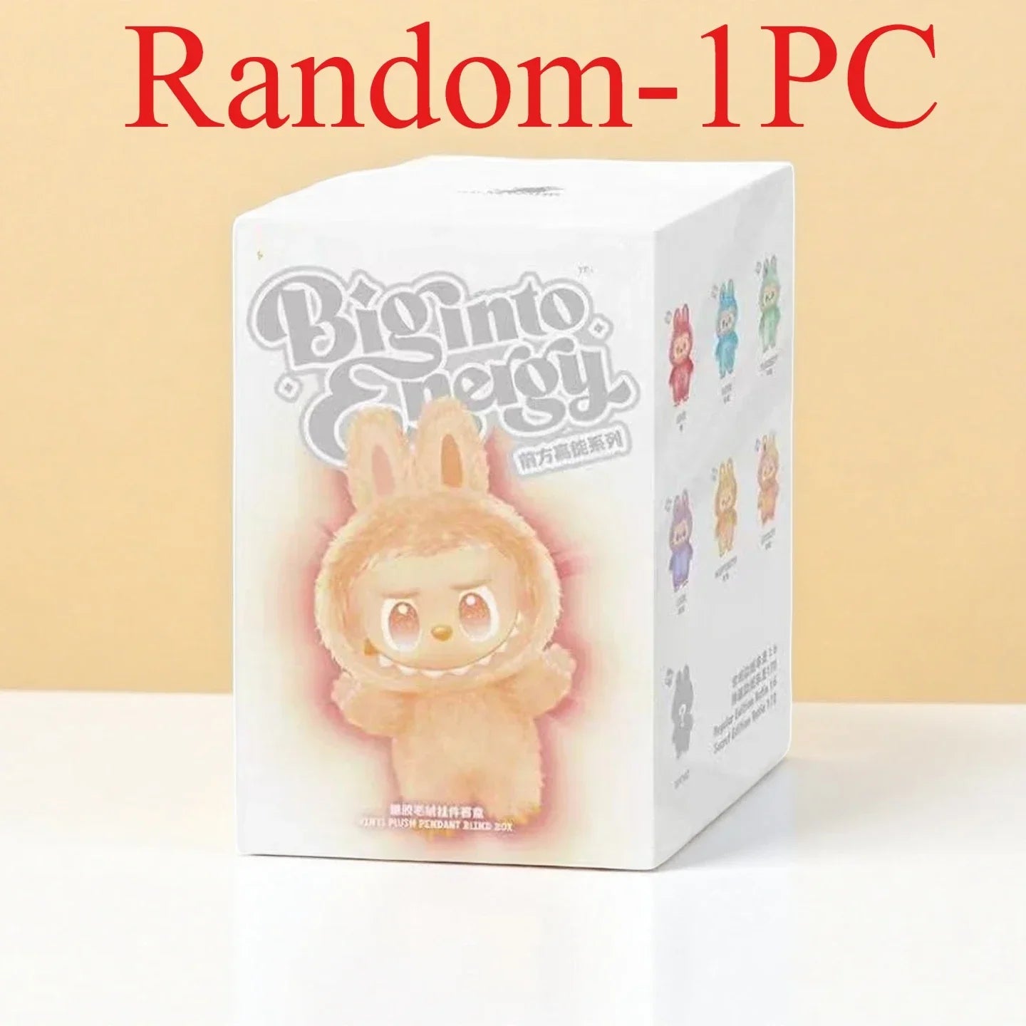 2025 Labubu 3rd Gen High Energy Blind Box