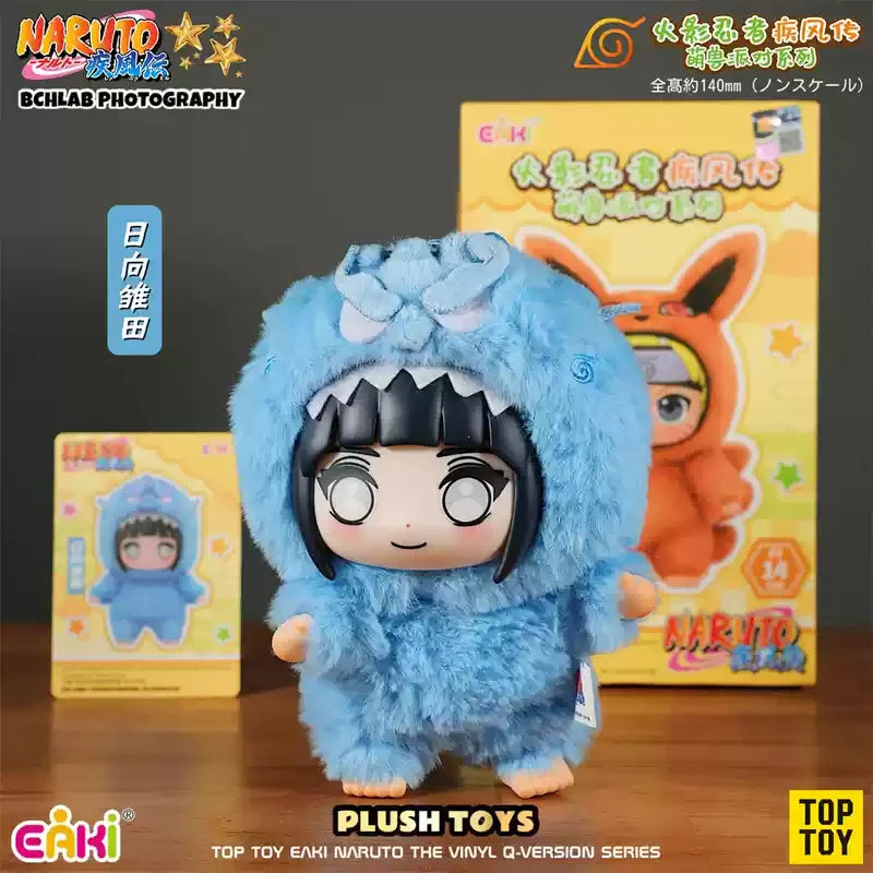 Naruto Sasuke Blind Box Keychain