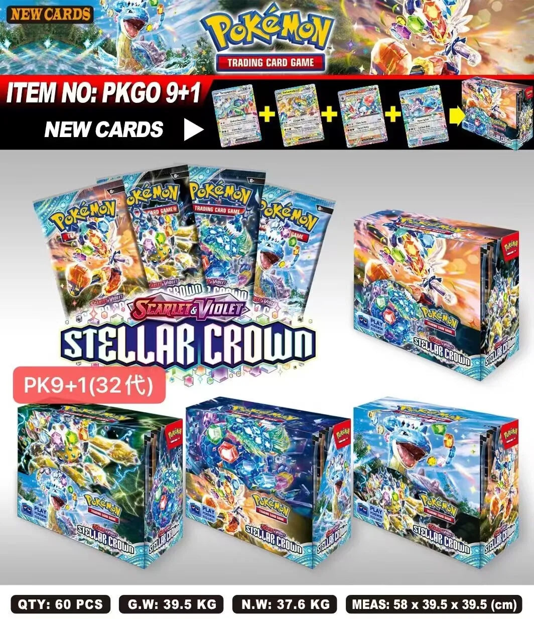 TAKARA TOMY Pokemon JAKA Booster Card Set