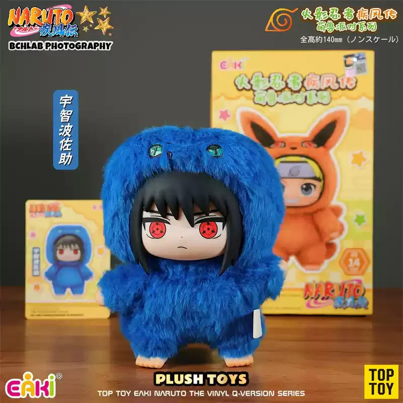 Naruto Sasuke Blind Box Keychain