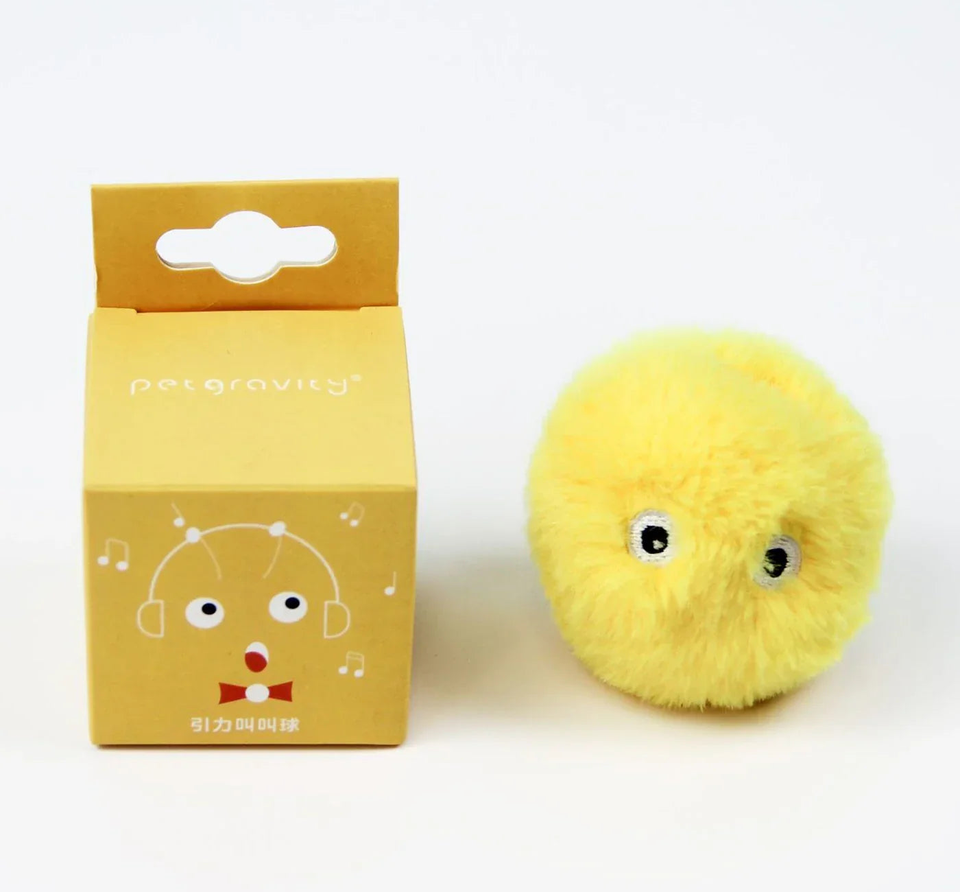 COOYOMOO Smart Catnip Squeaky Ball Toy