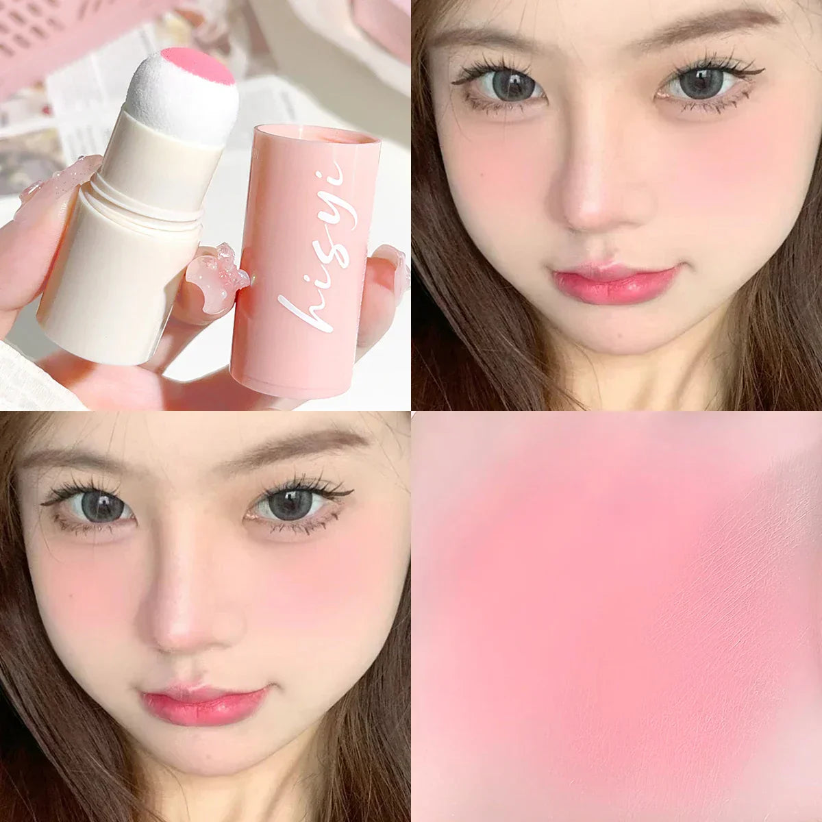 HISYI Yunrou Soft Fog Blush