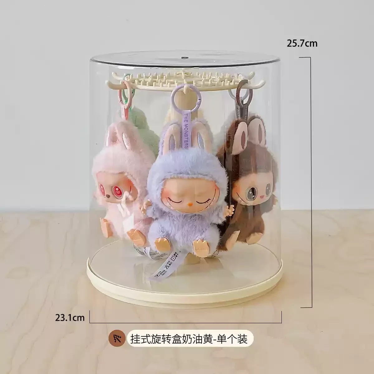 Labubu Rotating Pendant Display Box