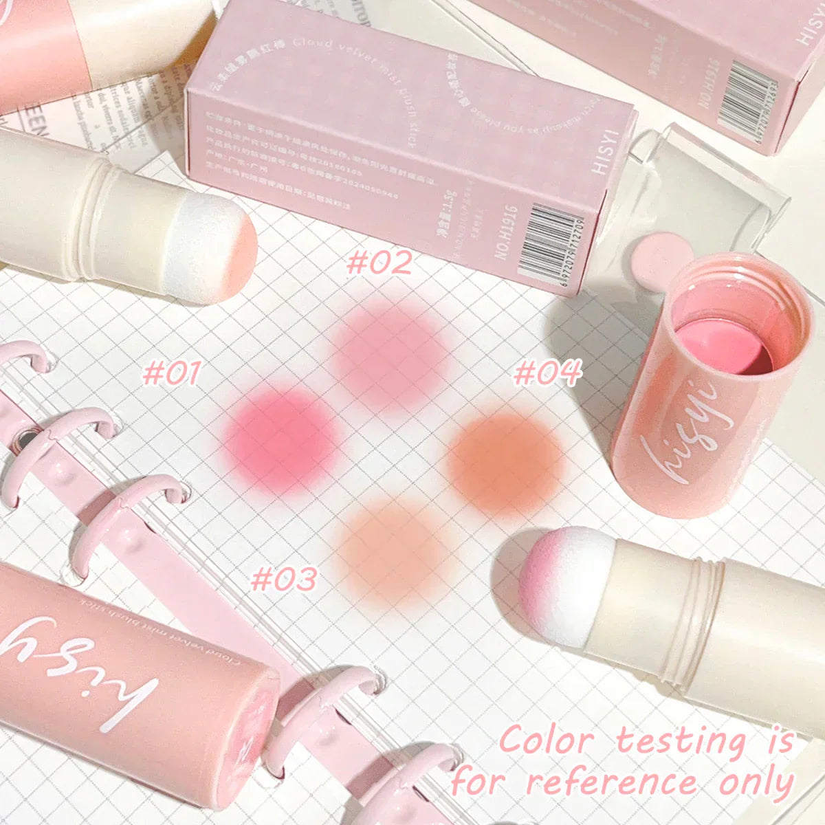 HISYI Yunrou Soft Fog Blush
