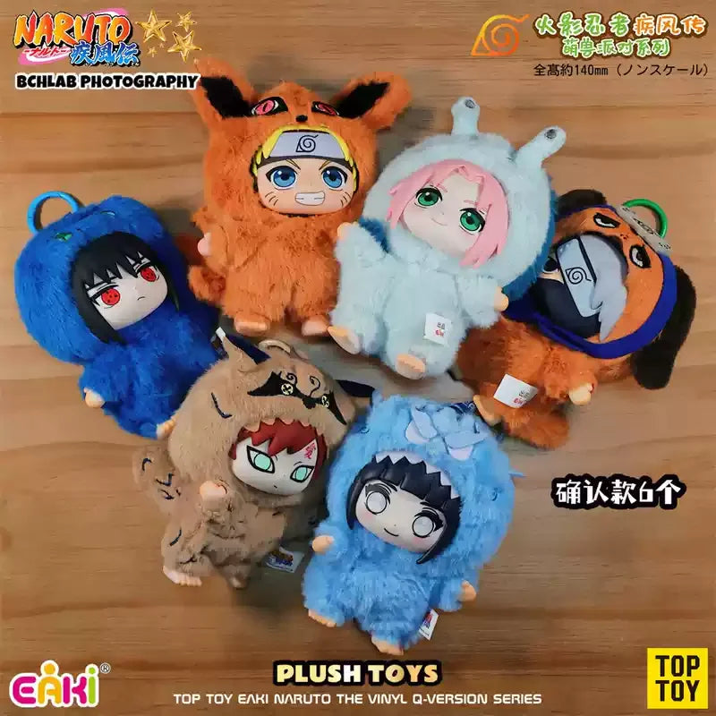 Naruto Sasuke Blind Box Keychain