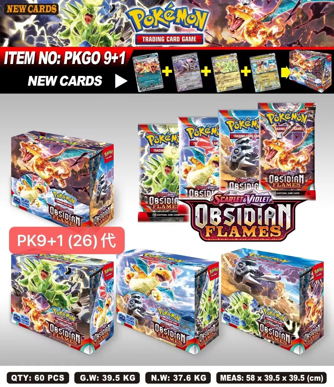 Pokemon Destined Rivals Cards