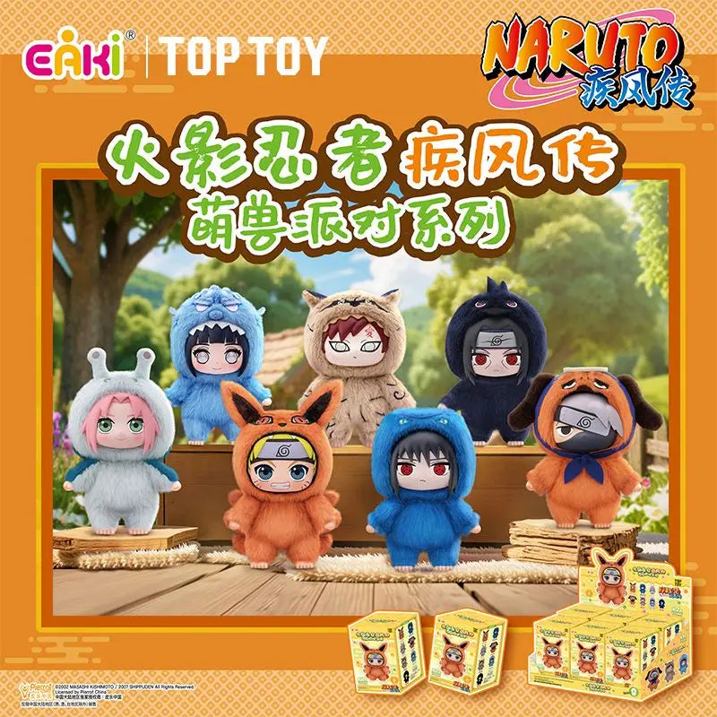 Bandai Naruto Shippuden Plush Box