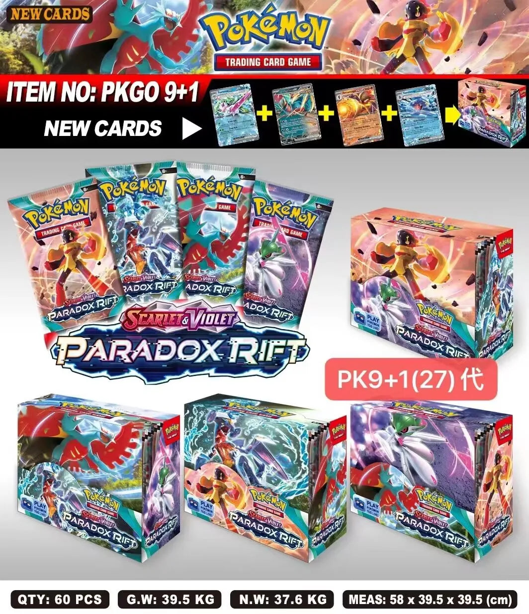 TAKARA TOMY Pokemon JAKA Booster Card Set