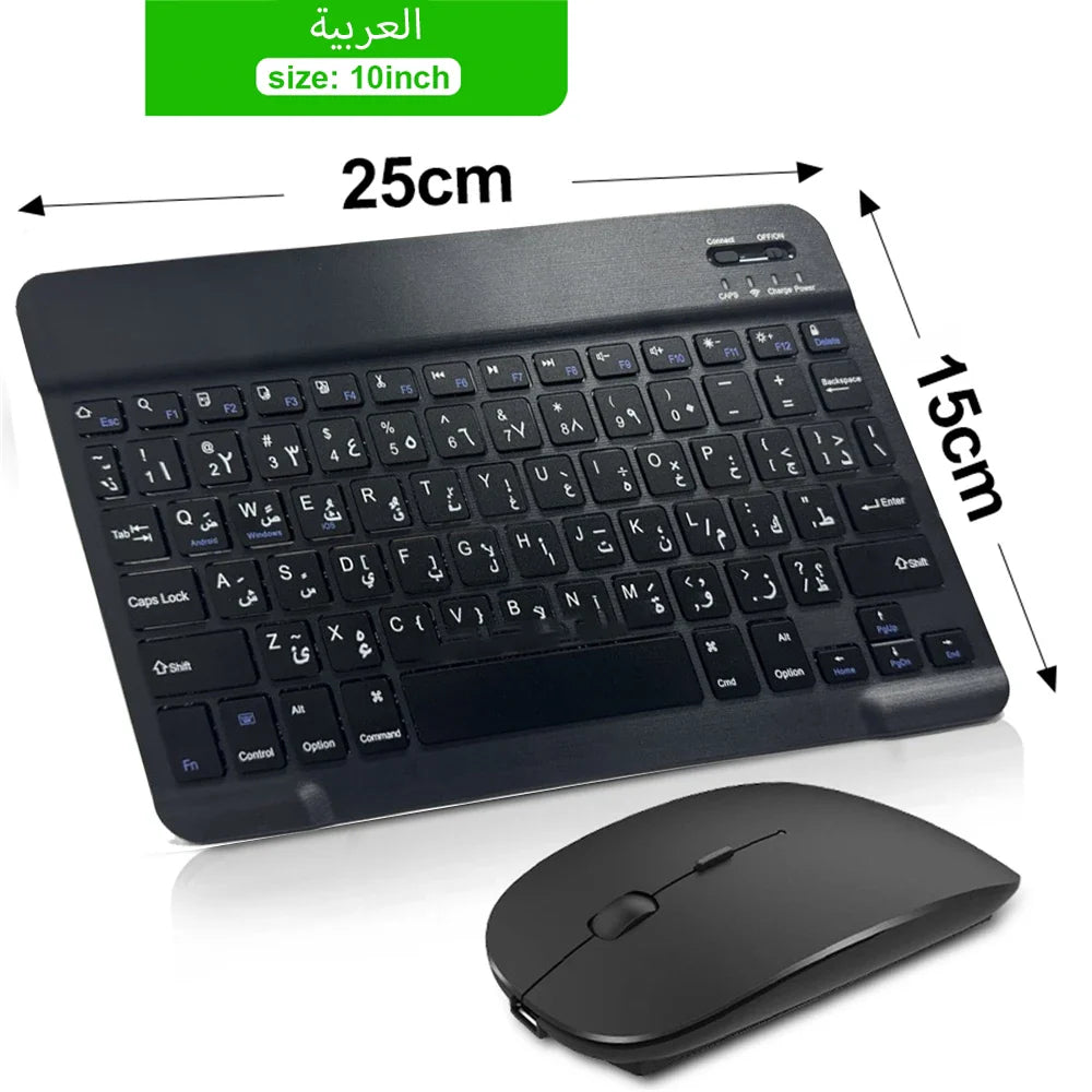 Bluetooth Keyboard & Mouse Combo
