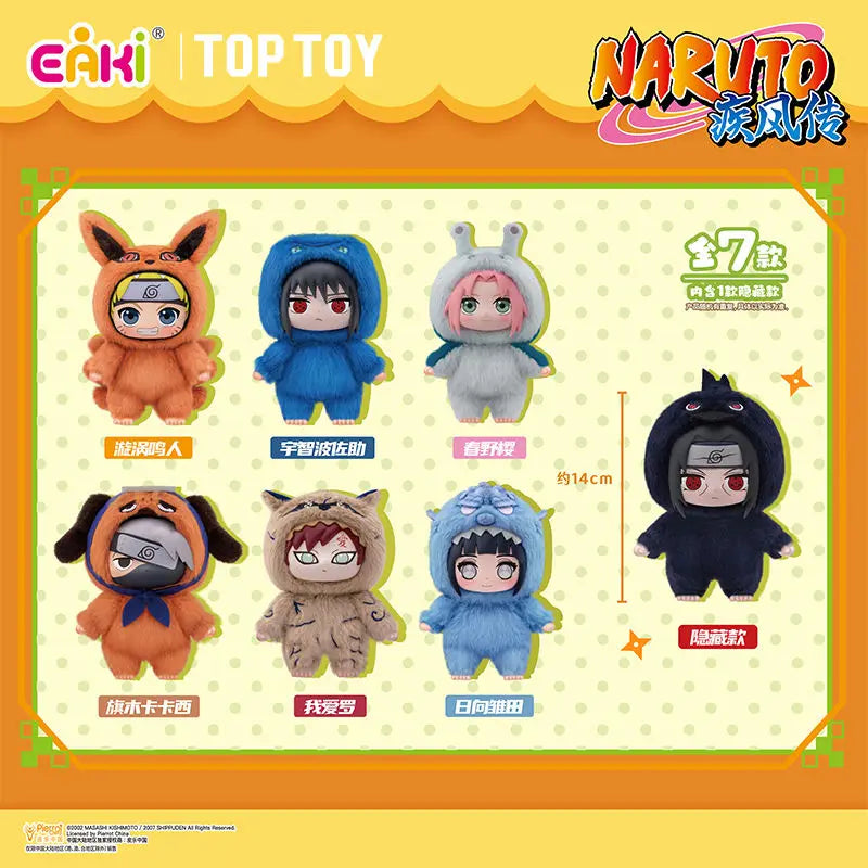 Bandai Naruto Shippuden Plush Doll