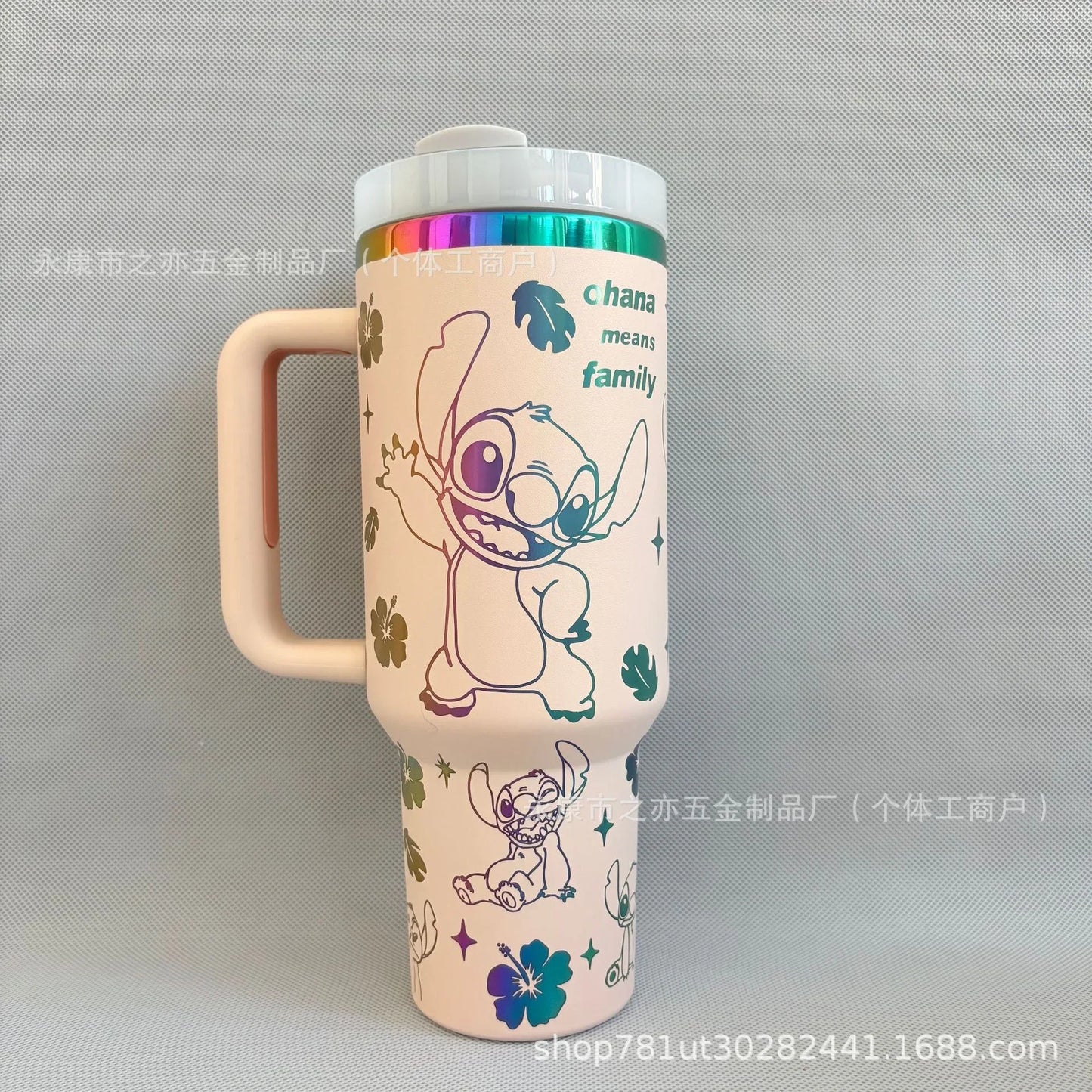 Cute Stanley Style 40oz Cup