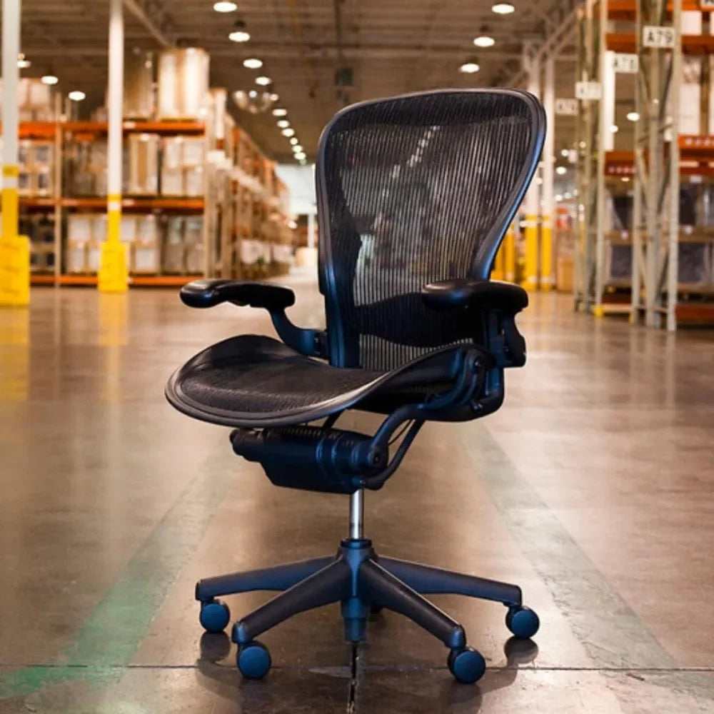 GUANGBAI Herman Miller Size B Office Chair