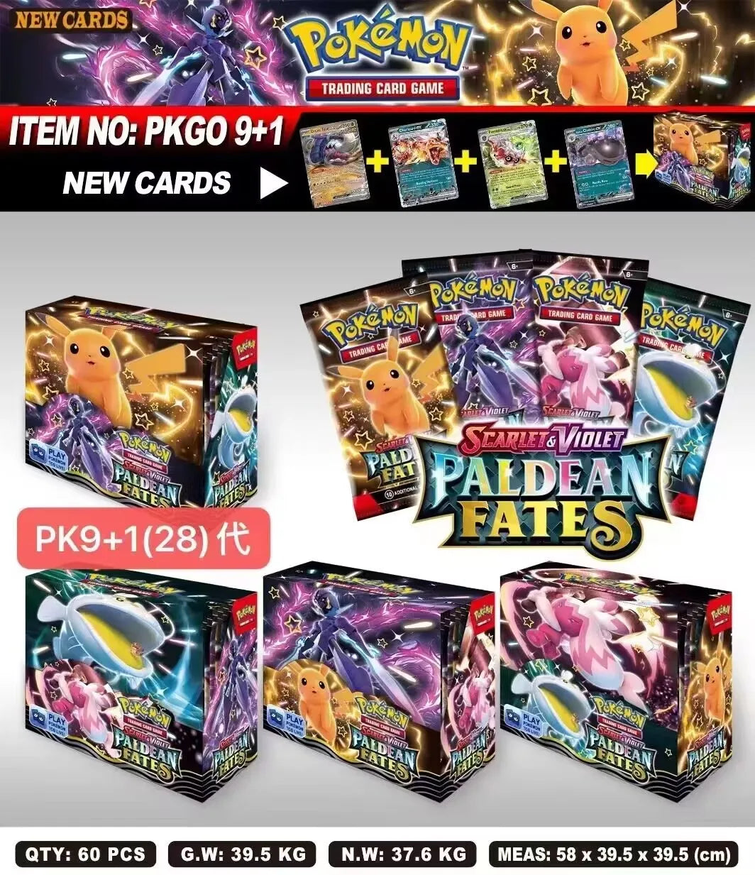 TAKARA TOMY Pokemon JAKA Booster Card Set