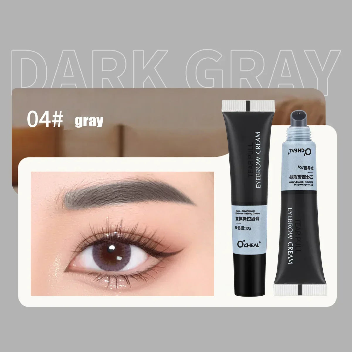 15-Minute Henna Eyebrow Tint