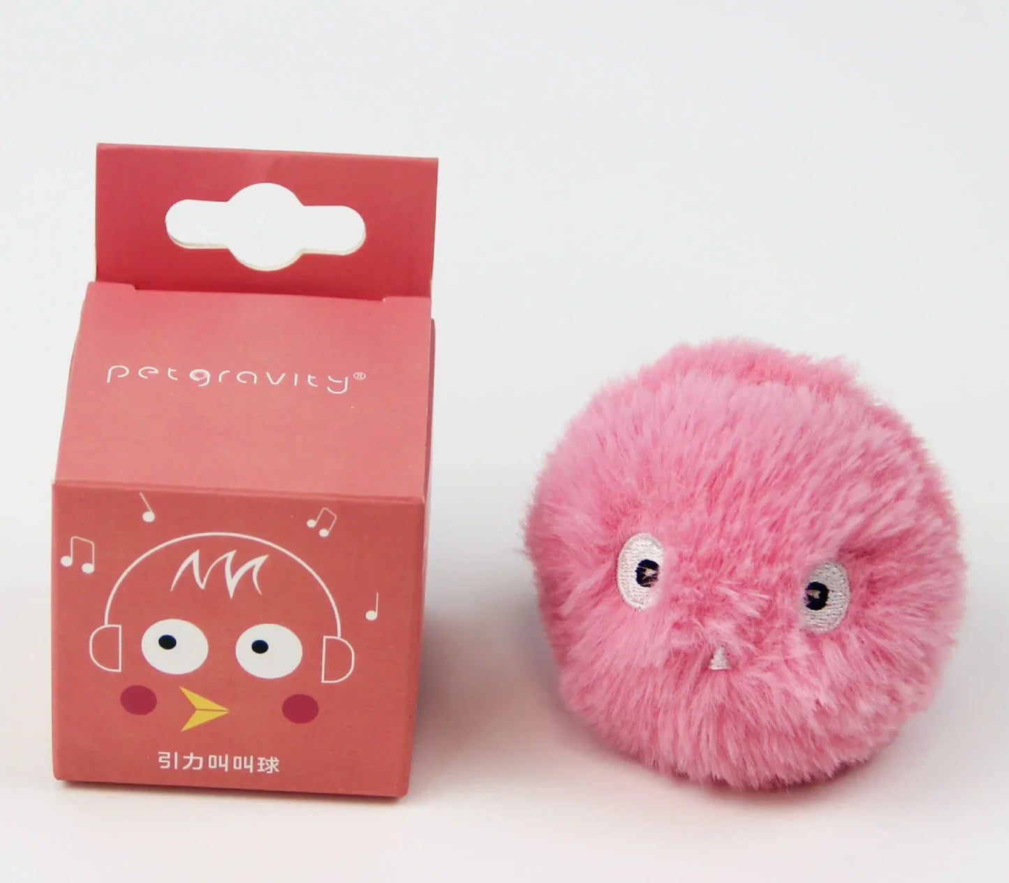 COOYOMOO Smart Catnip Squeaky Ball Toy