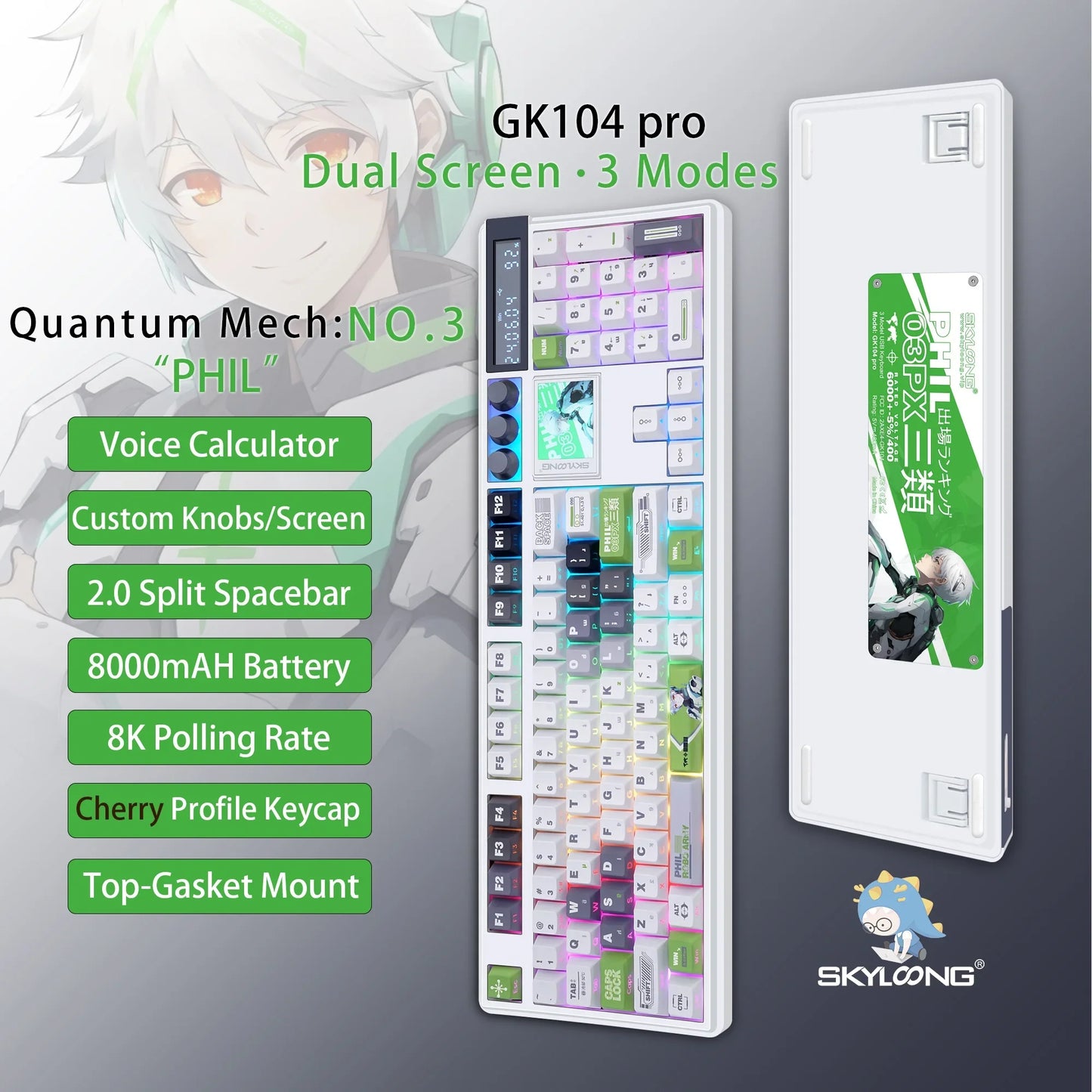 SKYLOONG GK104 Pro Keyboard