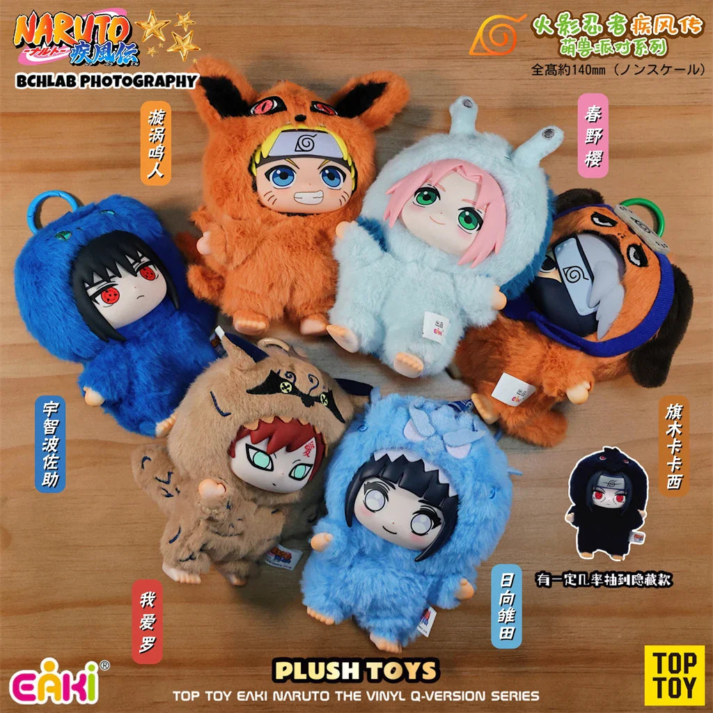 Naruto Sasuke Blind Box Keychain