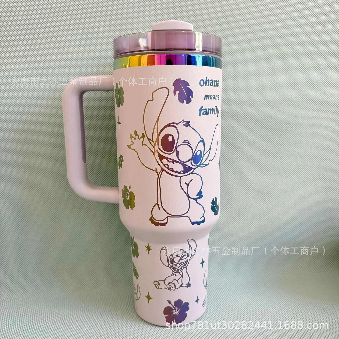 Cute Stanley Style 40oz Cup