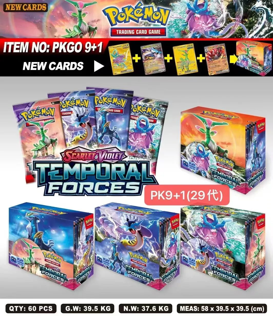 TAKARA TOMY Pokemon JAKA Booster Card Set
