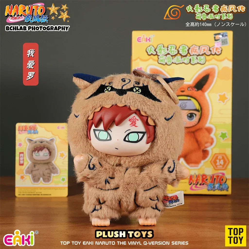 Naruto Shippuden Plush Blind Box