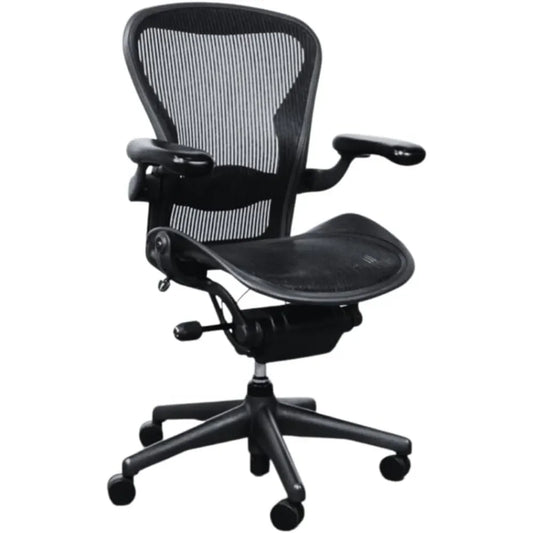 GUANGBAI Herman Miller Size B Office Chair