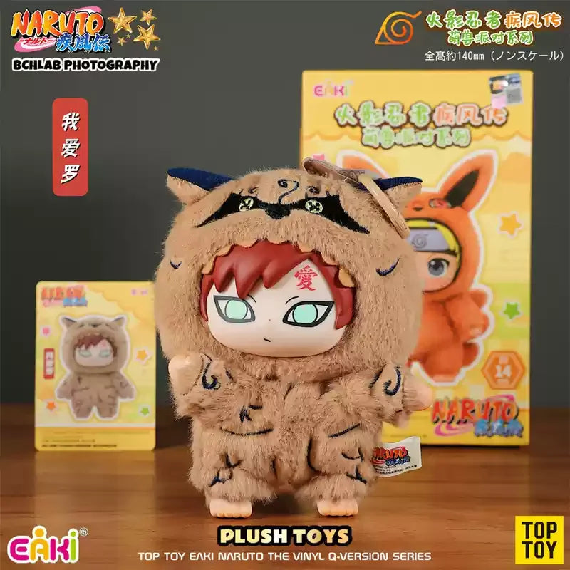 Naruto Sasuke Blind Box Keychain