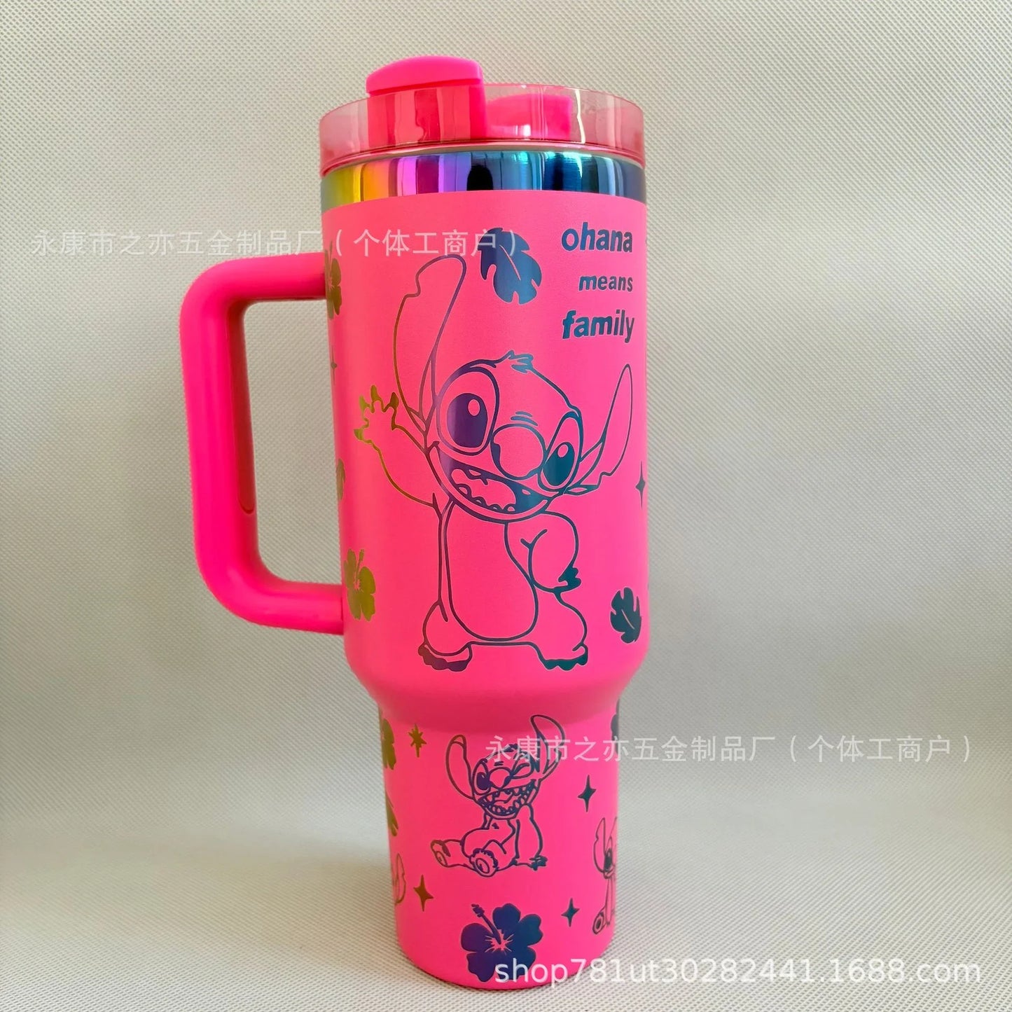 Cute Stanley Style 40oz Cup