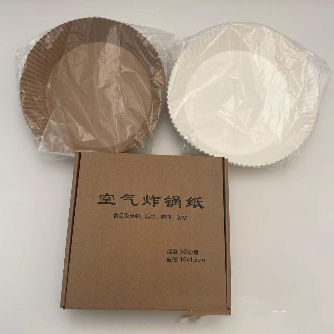 "Air Fryer Disposable Paper Liners – Non-Stick, Oil-Proof Baking Sheets for Airfryer, Steamer, Oven, and BBQ – Round Parchment Trays for Easy Cleanup"