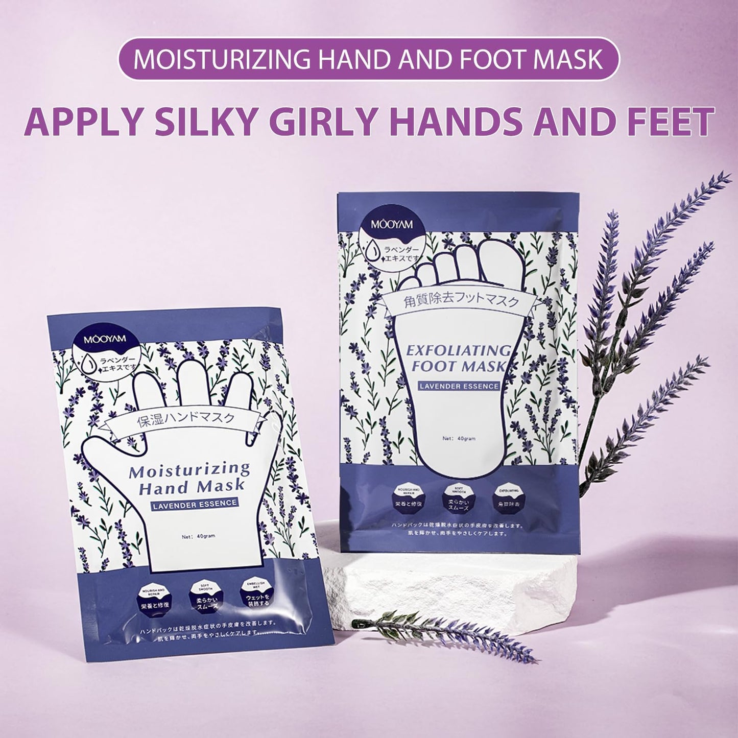 GUOYAOLIFU Hydrating Hand Foot Masks Set,Moisturizing Hand Mask for Dry Hand,Exofliating Foot Mask for Peeling Away Dead Skin Calluses,3 Pack Glove Mask&3 Pack Socks Mask for Women（Lavender）