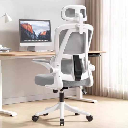 WXJHL Ergonomic High-Back Office Chair