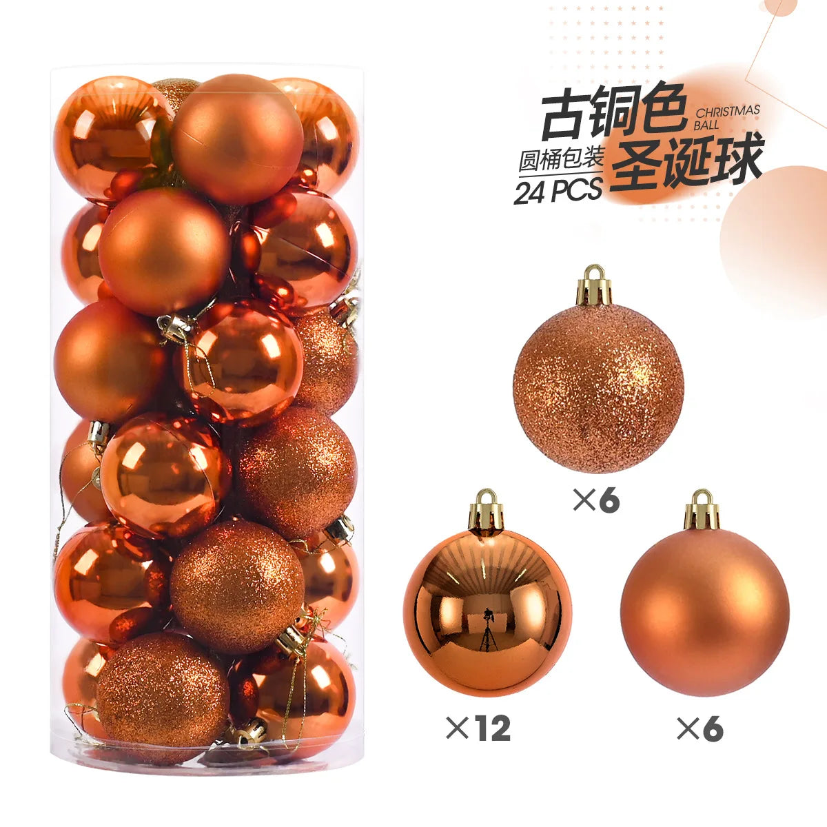 Christmas Tree Hanging Ornament Balls