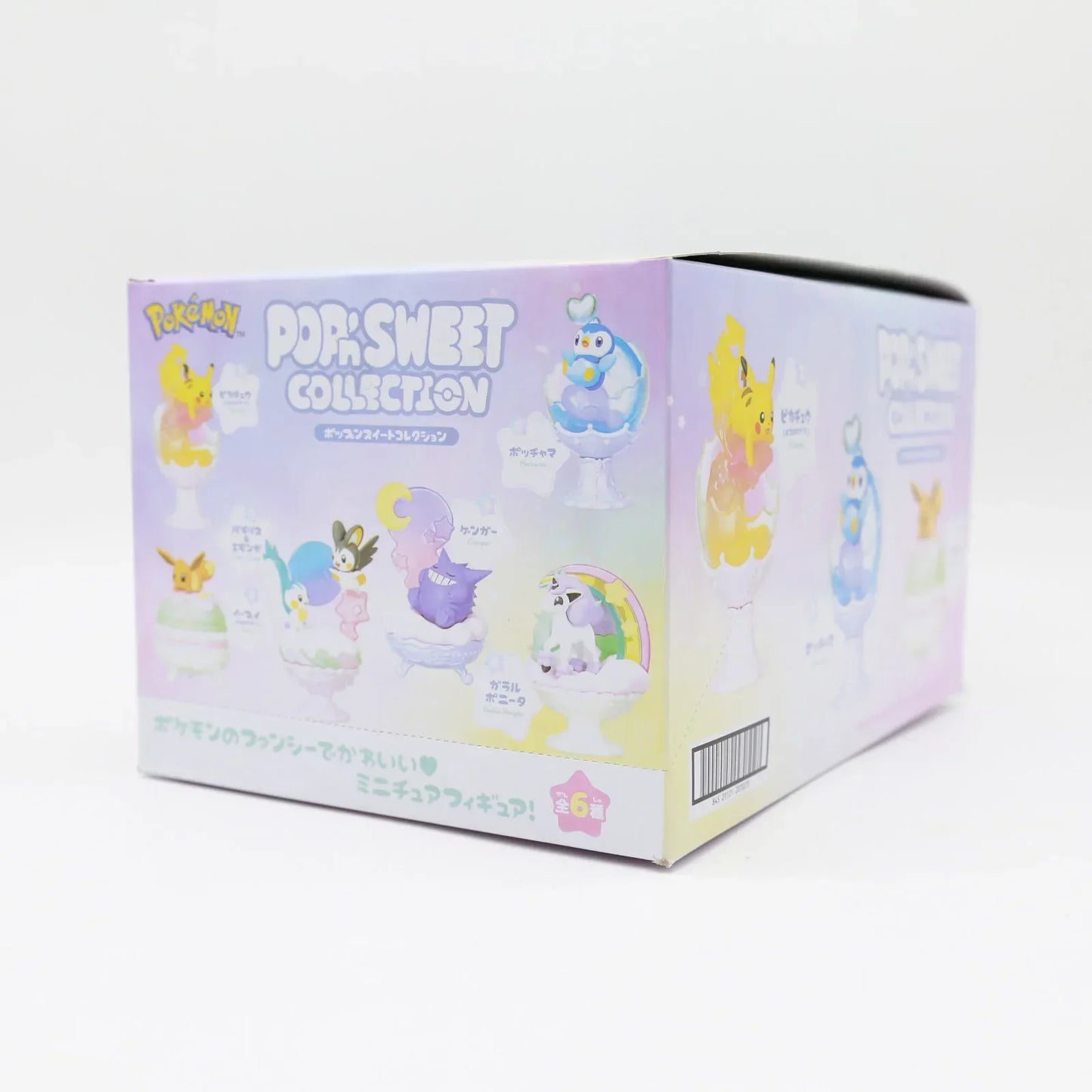 Pokemon Miniature Blind Box Figures