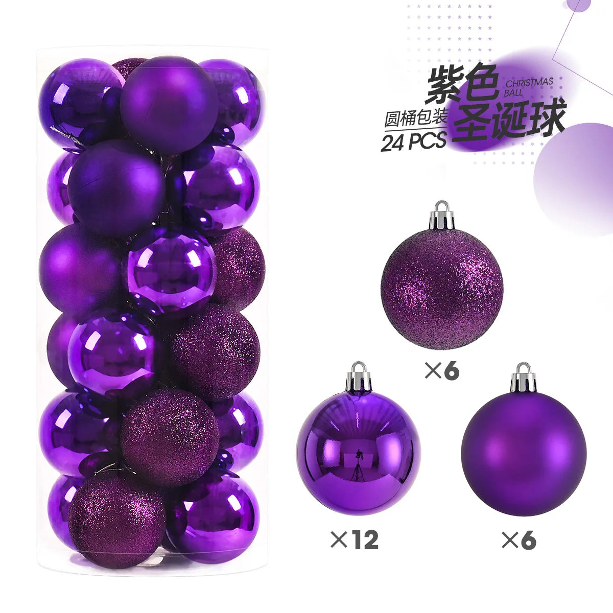 Christmas Tree Hanging Ornament Balls