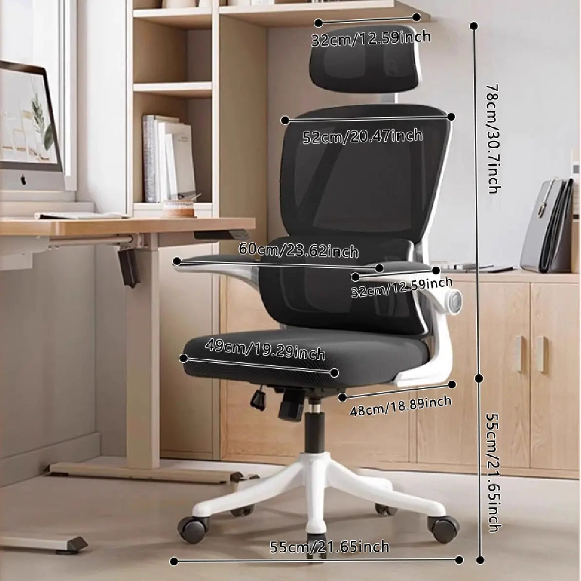 WXJHL Ergonomic High-Back Office Chair