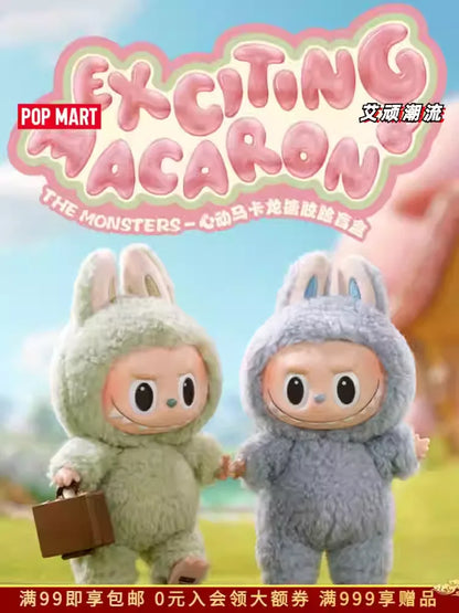 Bandai 15cm Labubu Action Figure