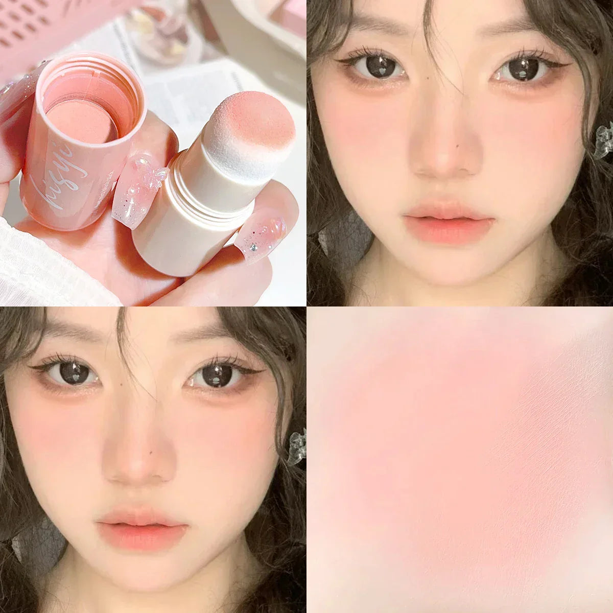 HISYI Yunrou Soft Fog Blush