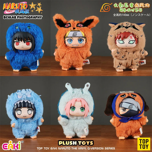 Naruto Sasuke Blind Box Keychain