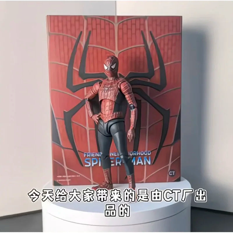 SHF Garfield Spider-Man Figure
