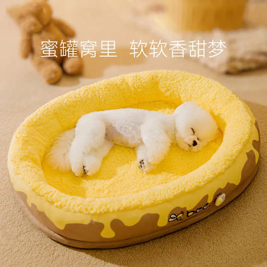 Customized All-Season Pet Bed