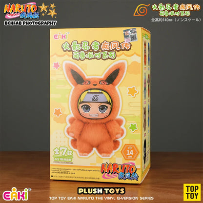 Naruto Shippuden Plush Figure Box