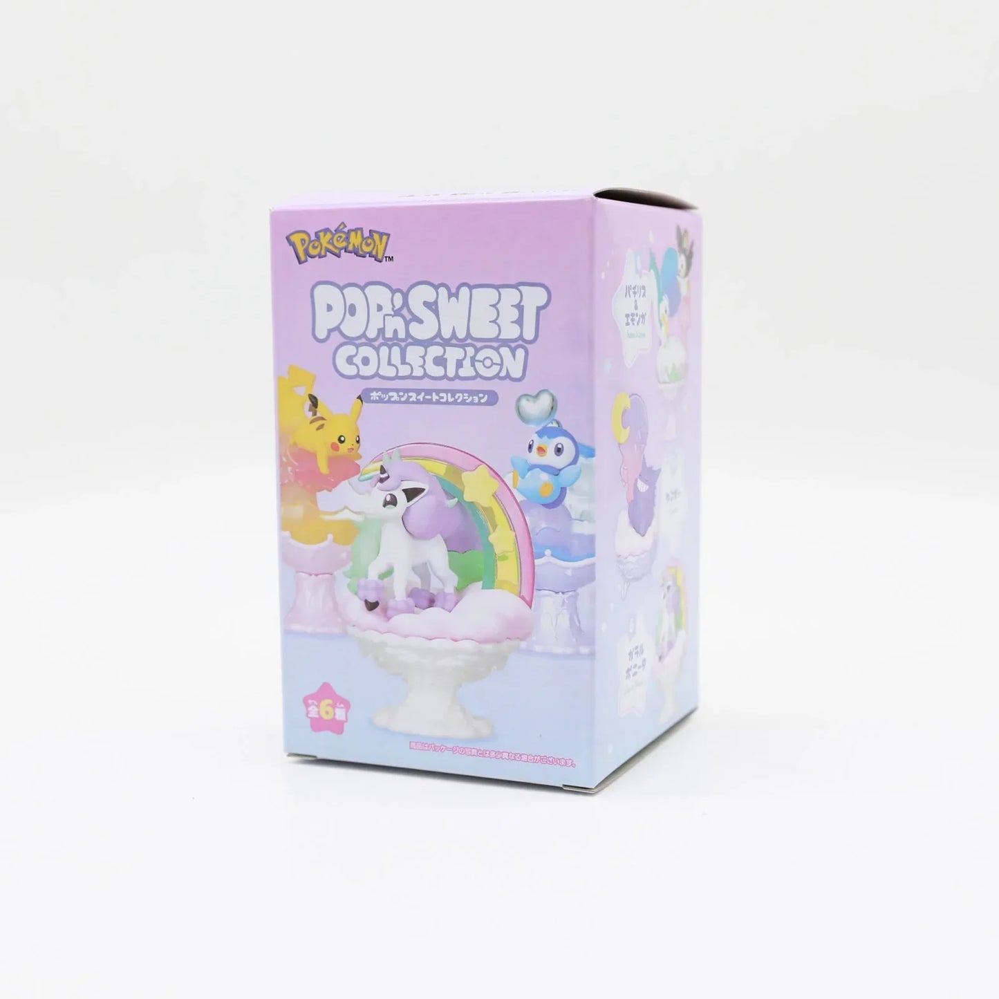 Pokemon Miniature Blind Box Figures