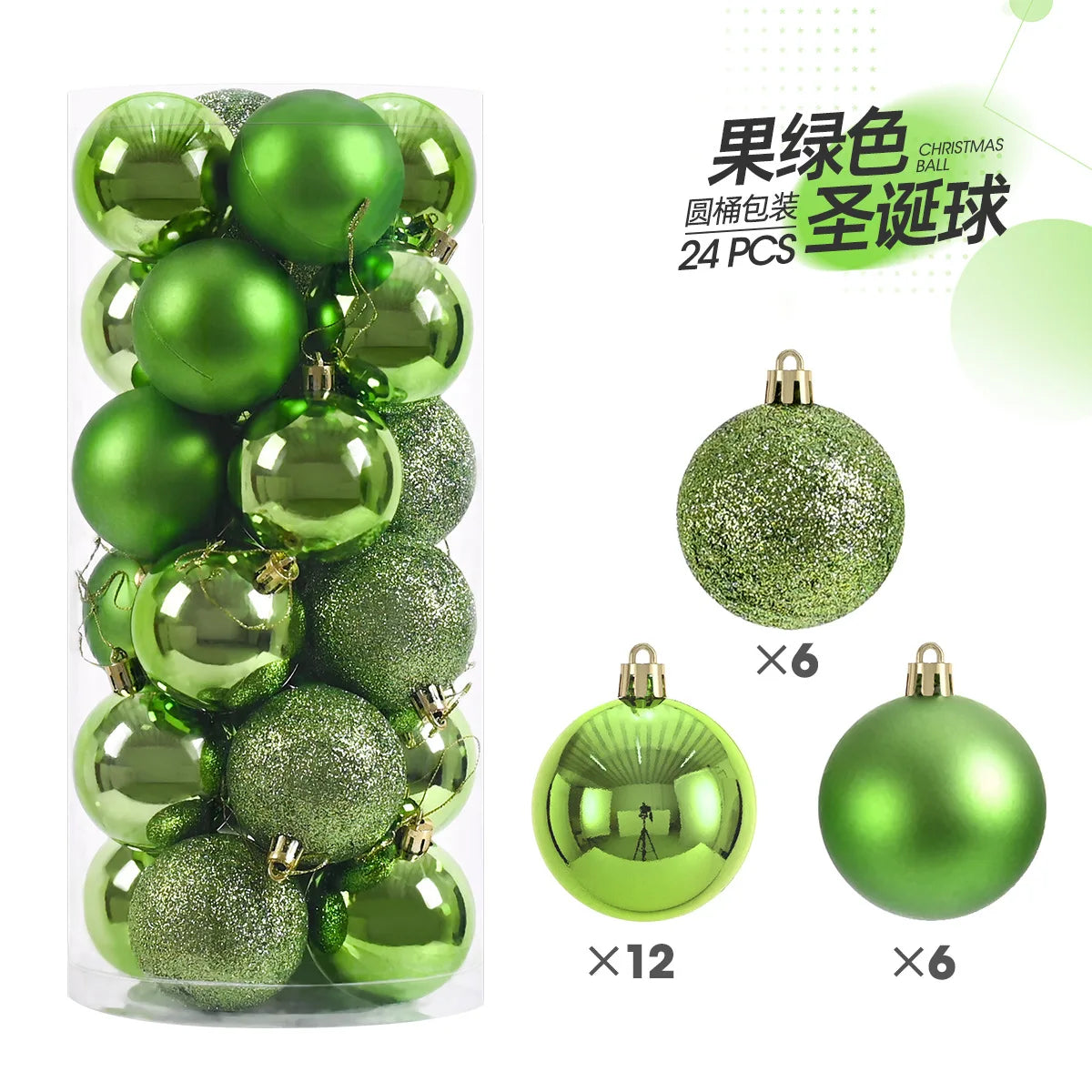 Christmas Tree Hanging Ornament Balls