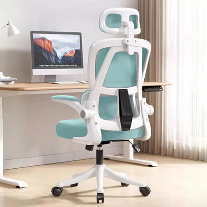 WXJHL Ergonomic High-Back Office Chair