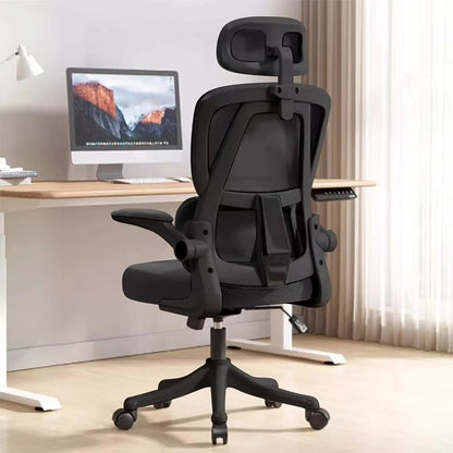 WXJHL Ergonomic High-Back Office Chair